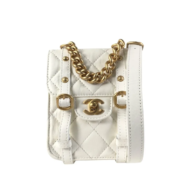 Hand - painted Canvas Crossbody Bag in Yellow for a Unique and Artistic LookChanel City School Mini White Crinkled Calfskin Hand - painted Canvas Crossbody Bag in Yellow for a Unique and Artistic LookChanel City School Mini White Crinkled Calfskin