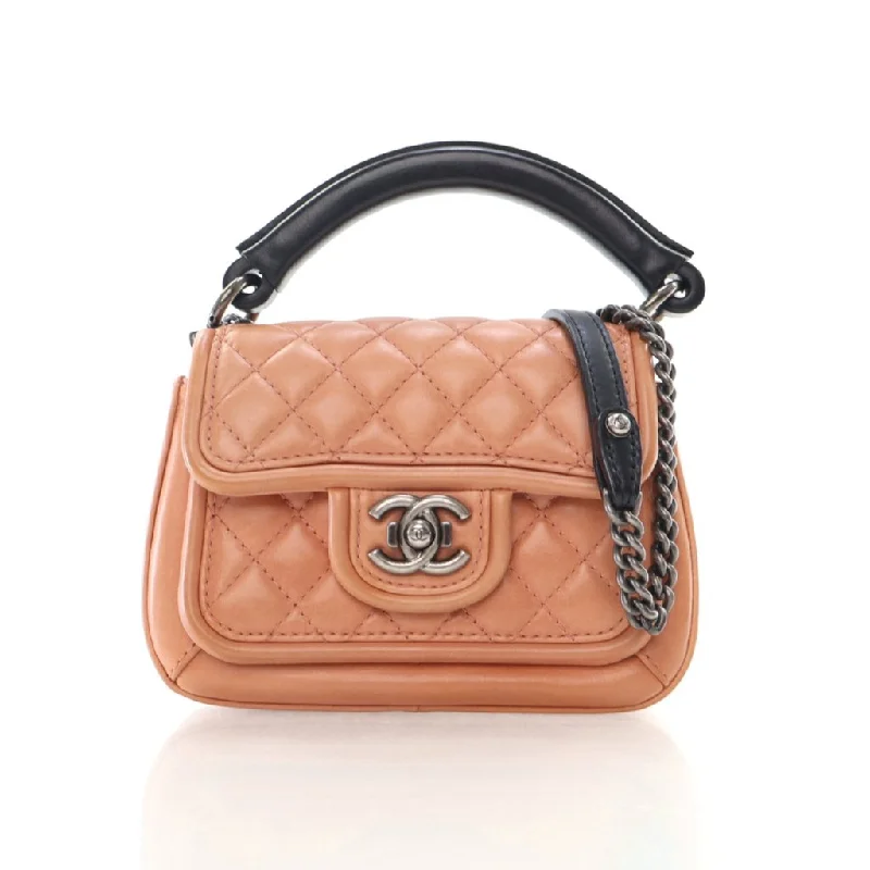 Women's Crossbody Bag with RFID - Blocking Pocket in Black for Safe TravelChanel Prestige Top Handle Flap Brown Blush Calfskin Women's Crossbody Bag with RFID - Blocking Pocket in Black for Safe TravelChanel Prestige Top Handle Flap Brown Blush Calfskin